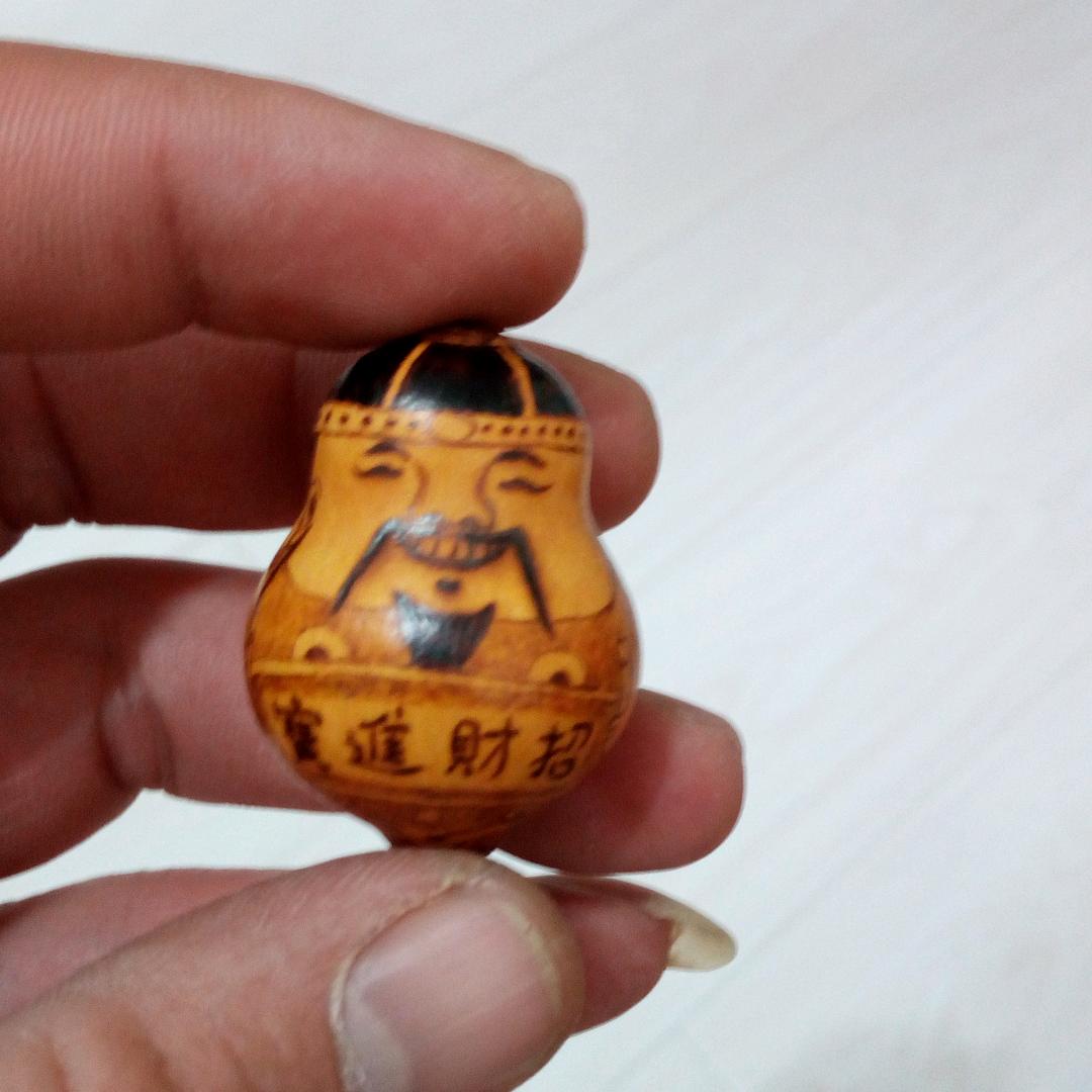 葫芦田