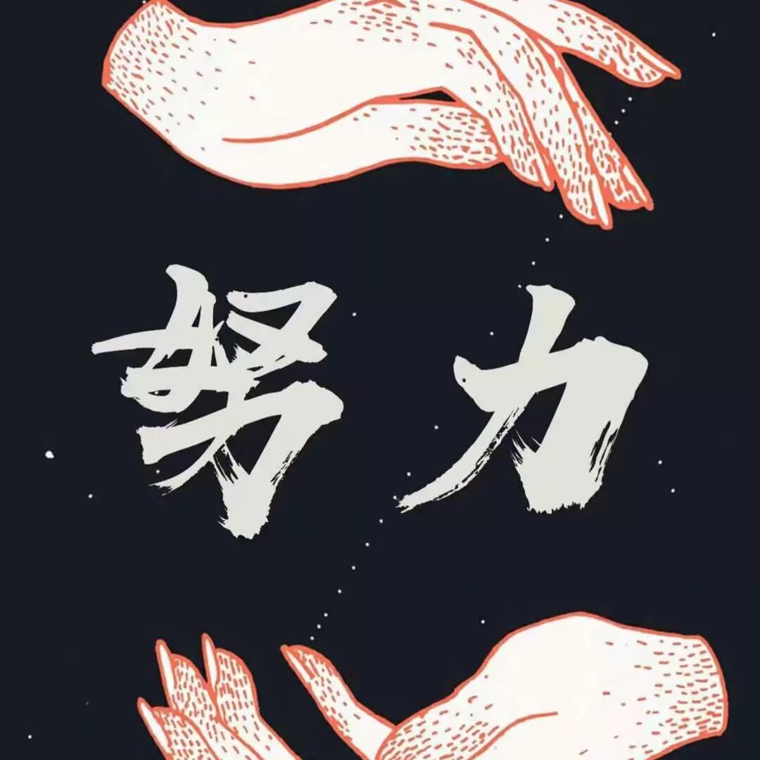 苏州嘉昂铝业有限公司