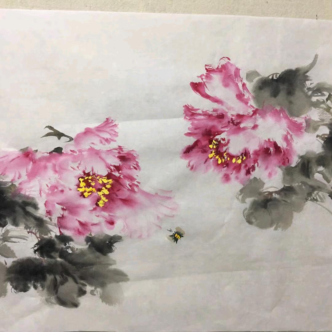 丹青纸墨轩