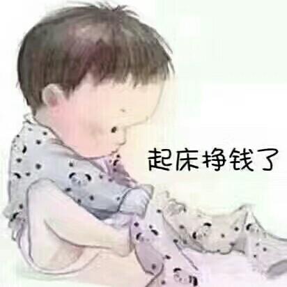 张༵启༵林༵