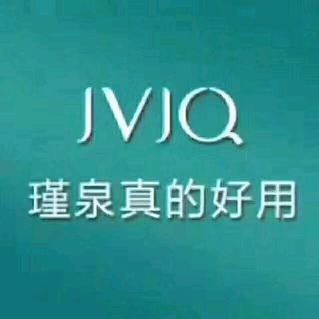 萍水相逢