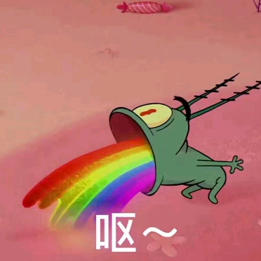 幕后