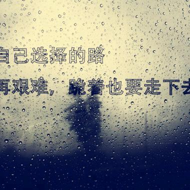 年轻小伙特有派_