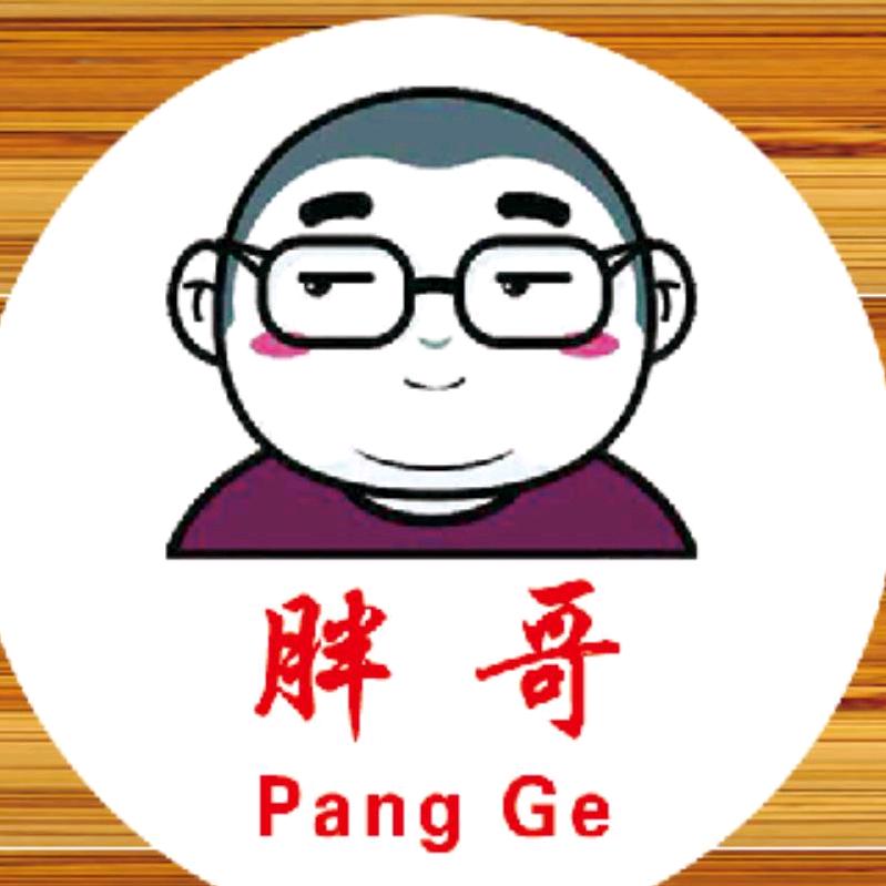 胖哥大鱿鱼