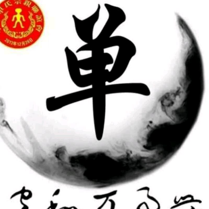 郑州广杰化工有限公司销售各种丙烯酸乳液
