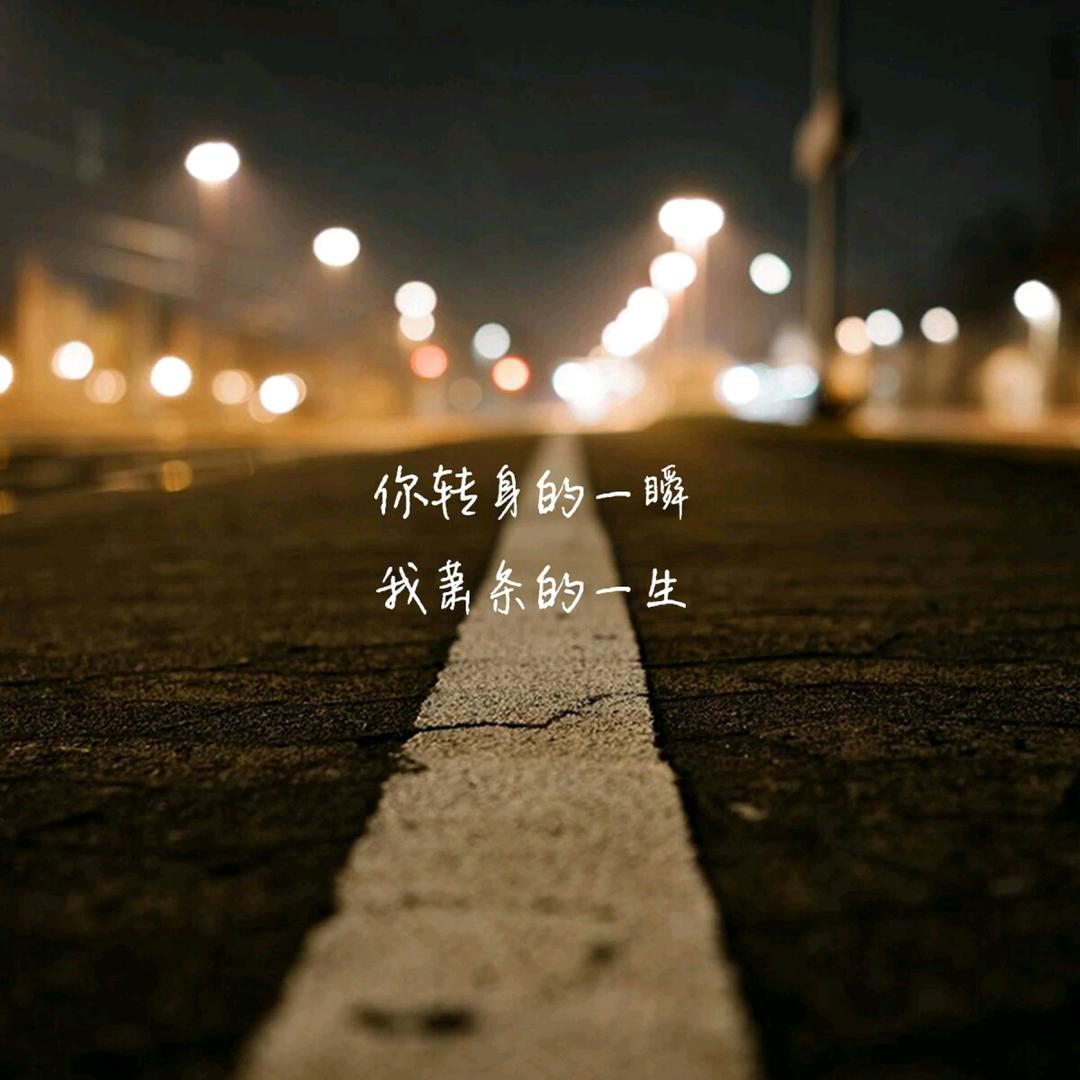 叫什么名字？