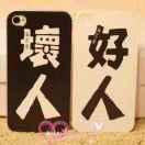 中广佳玺公司*邢宁