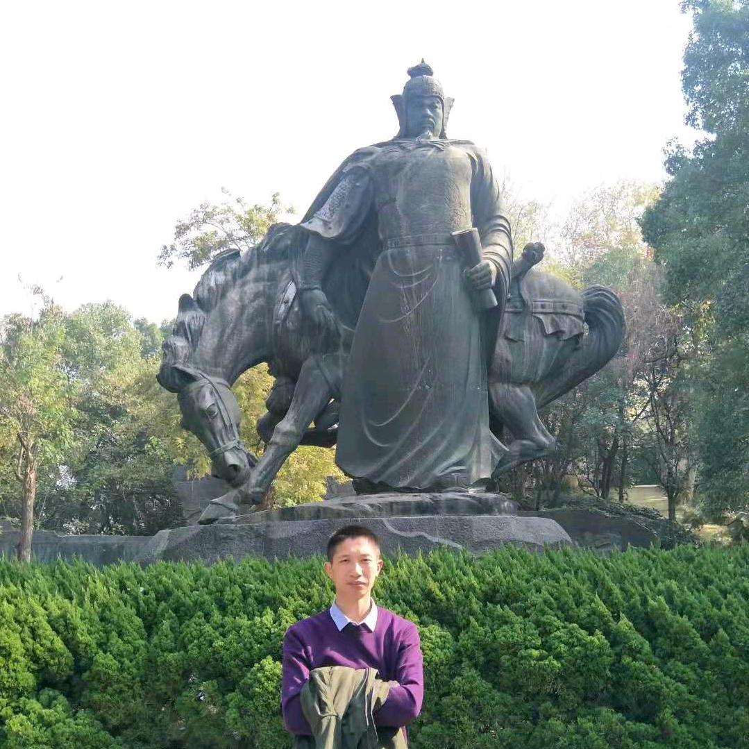 汪了个旺