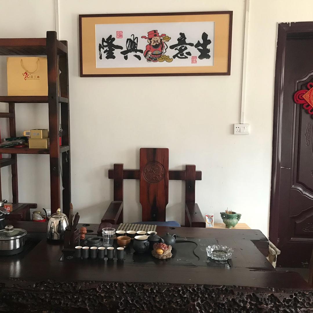WWQ与善同行