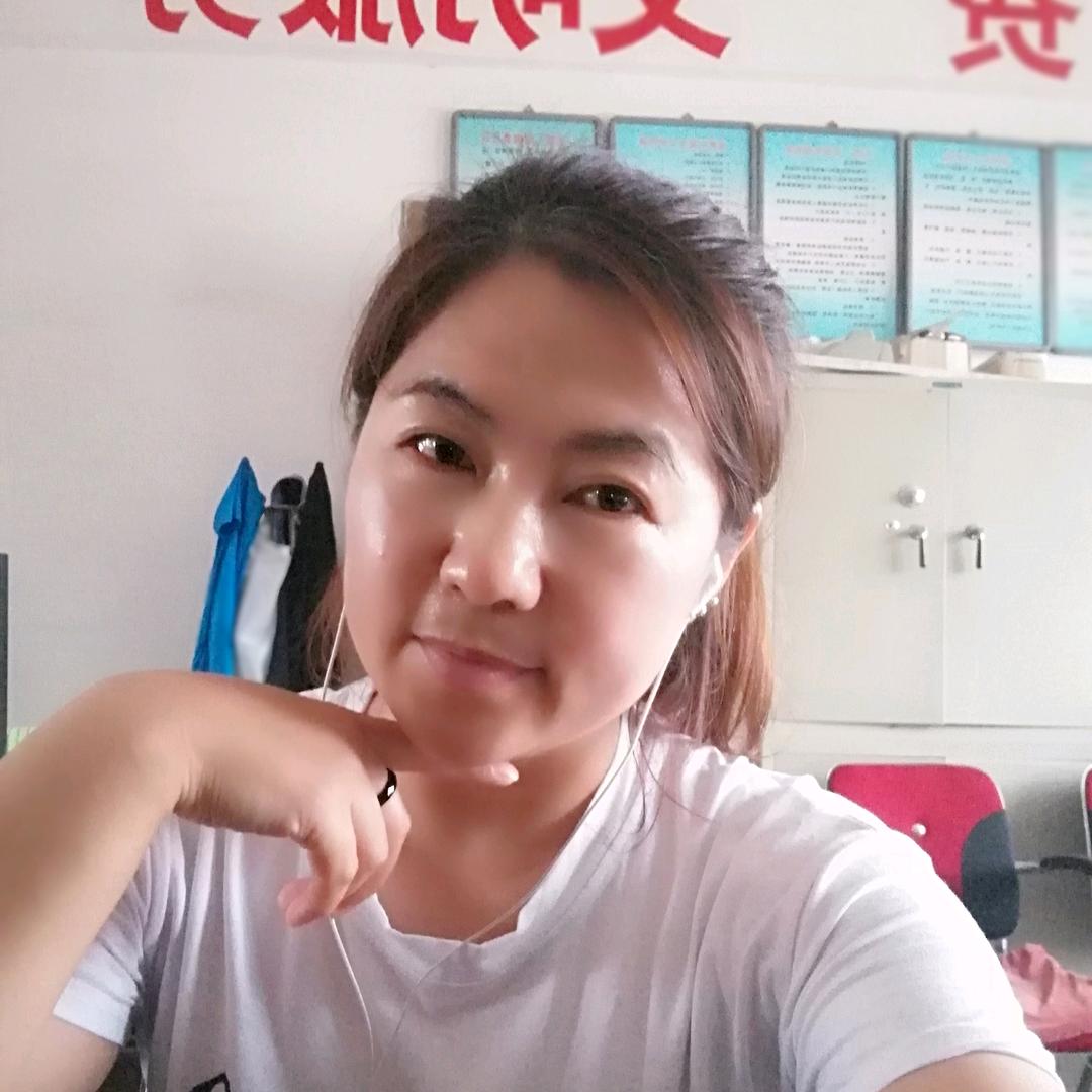 凌心