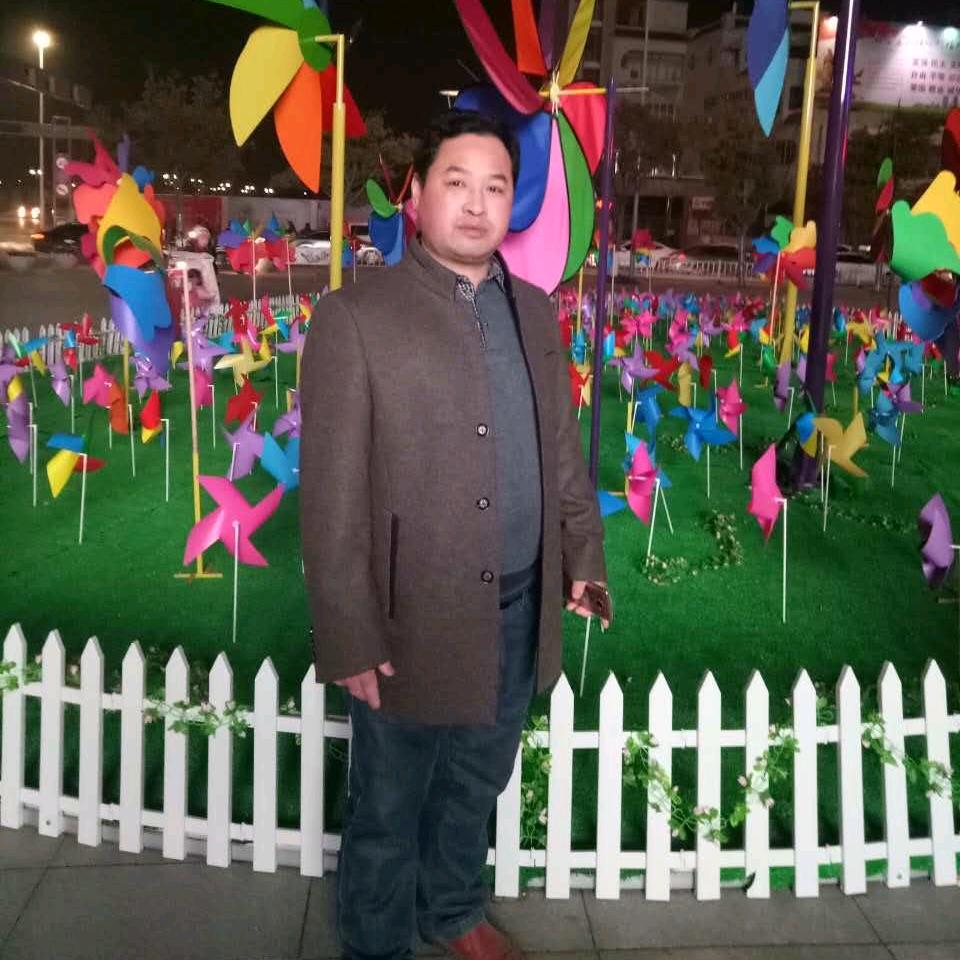 阳光明媚