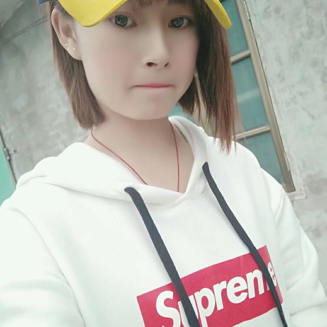 Su  xiu  ling