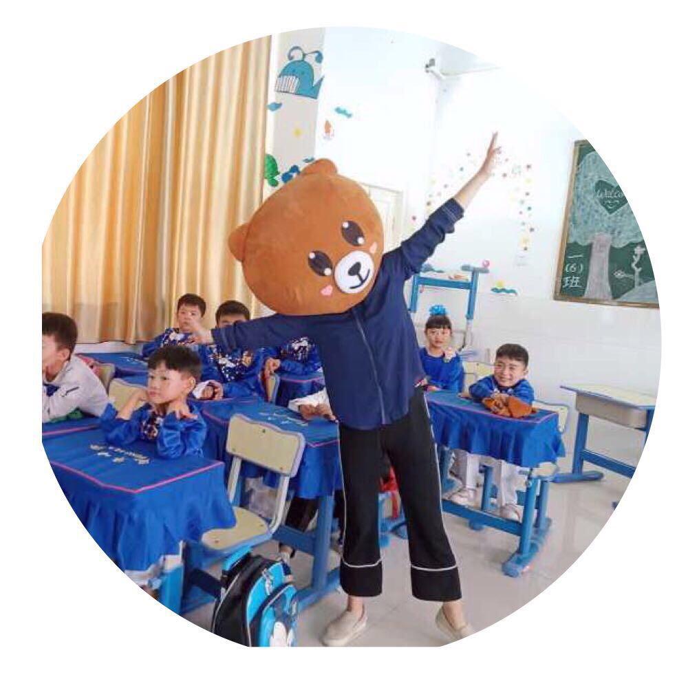 小歪小怪
