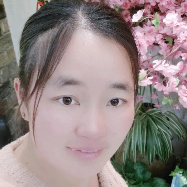 开心就好
