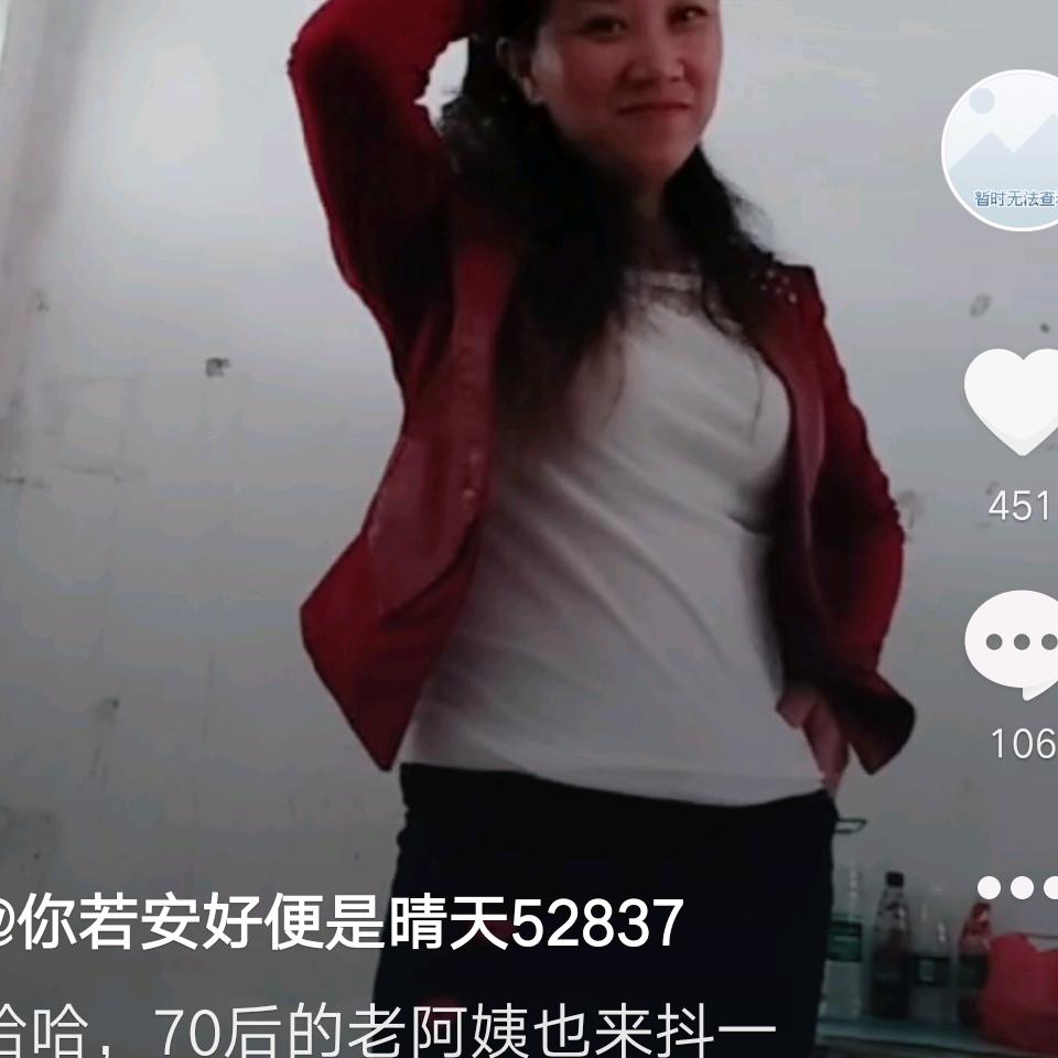 你若安好便是晴天52837
