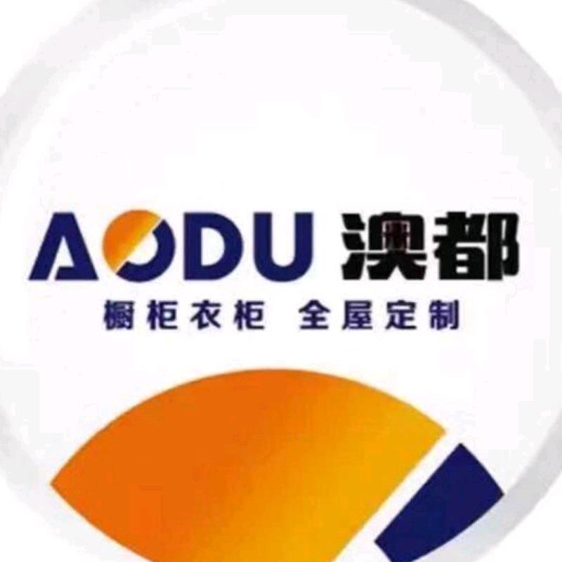 昭通爱玛特全屋净水