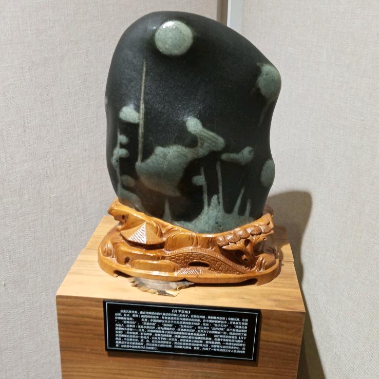 冷了时光，空了旧城