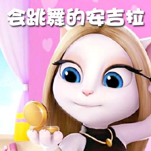 幸福快乐