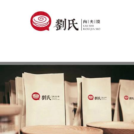 泗水县小禧麻辣烫店