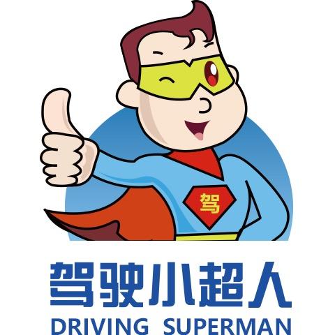 车圈子官方账号