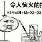 爱喝绿茶的仲长向槐