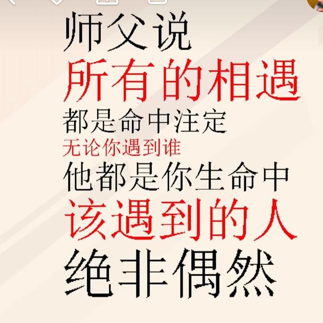 🎈 现实里的童话  🎈