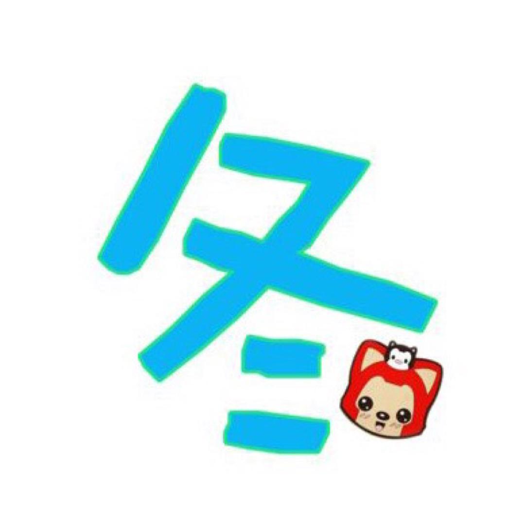 向日葵🌻