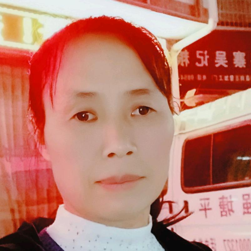 平塘姐