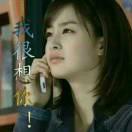 爱你的心永远都不会改变。