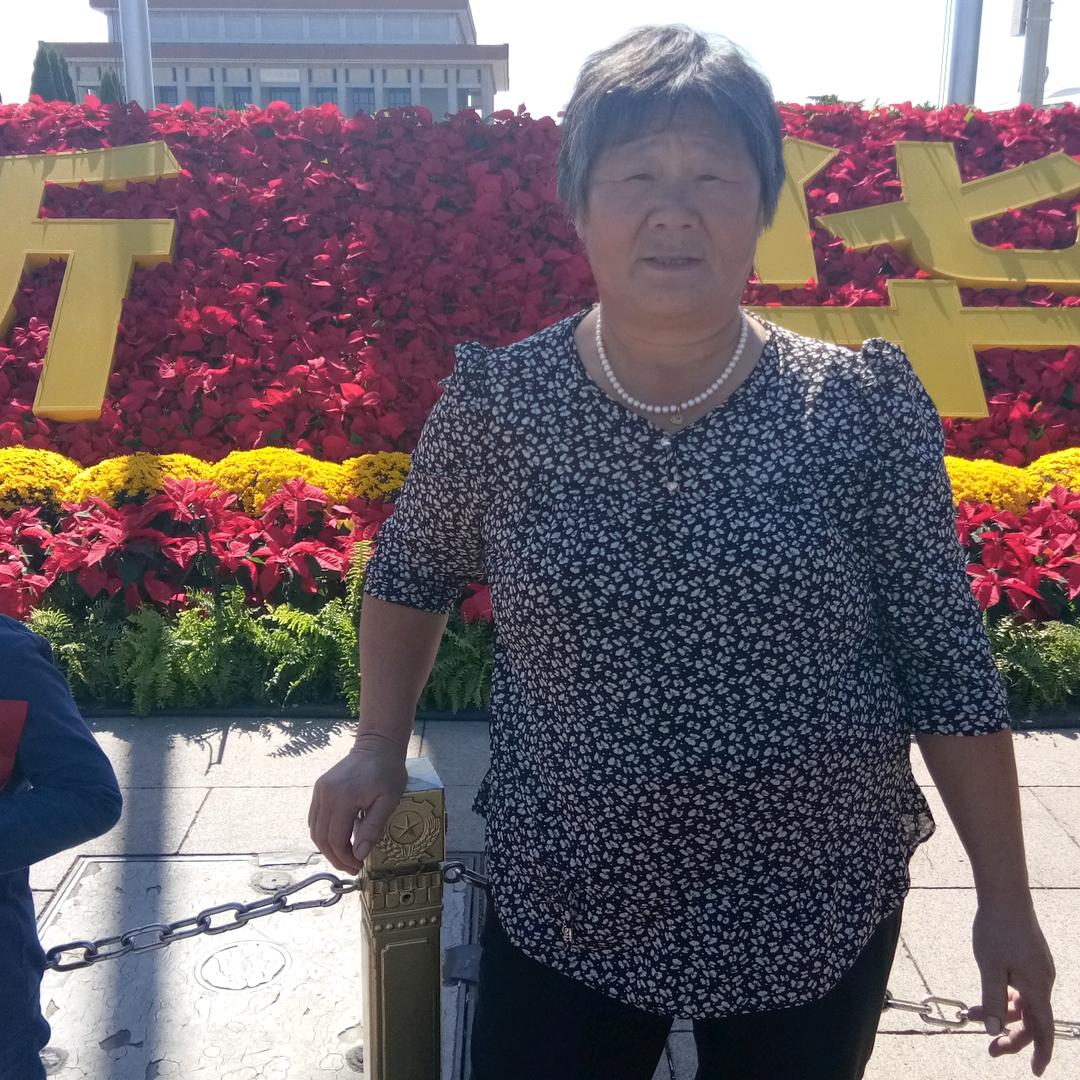 常奶奶