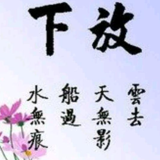 陈胜教练