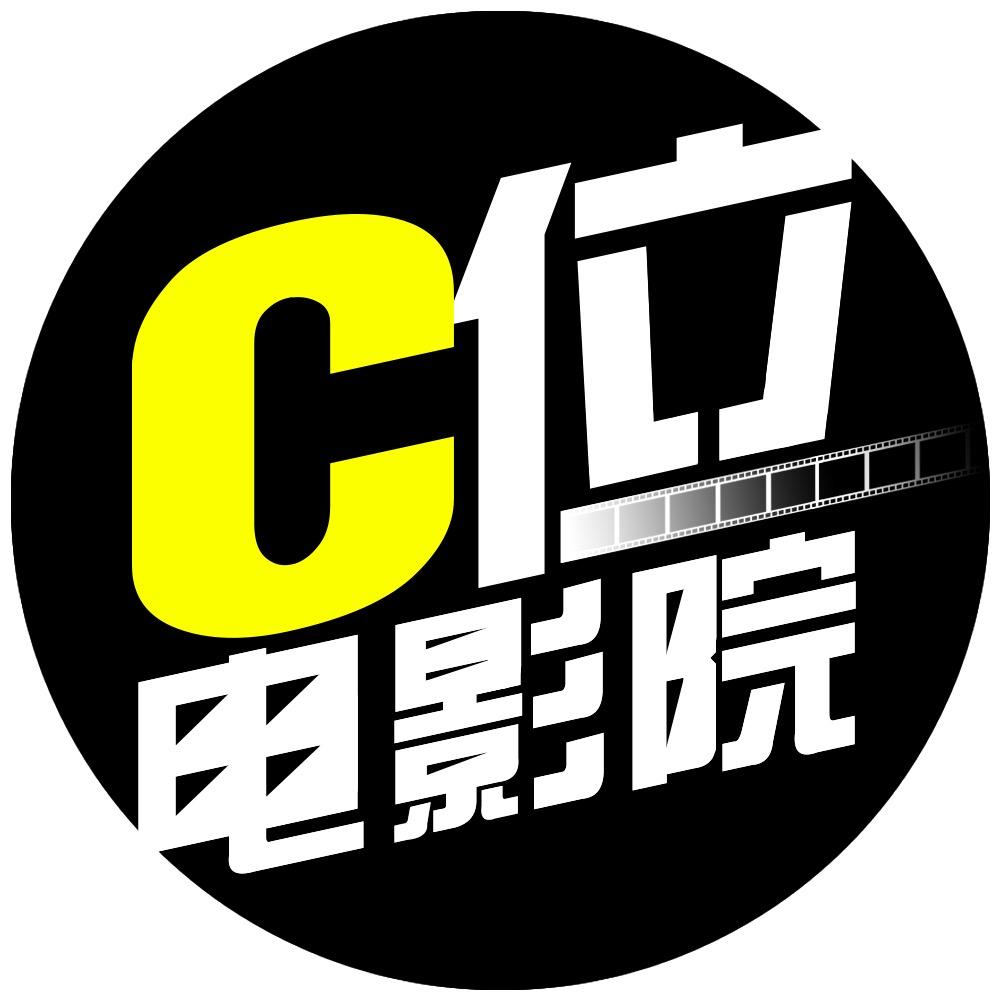 C位电影院@抖音