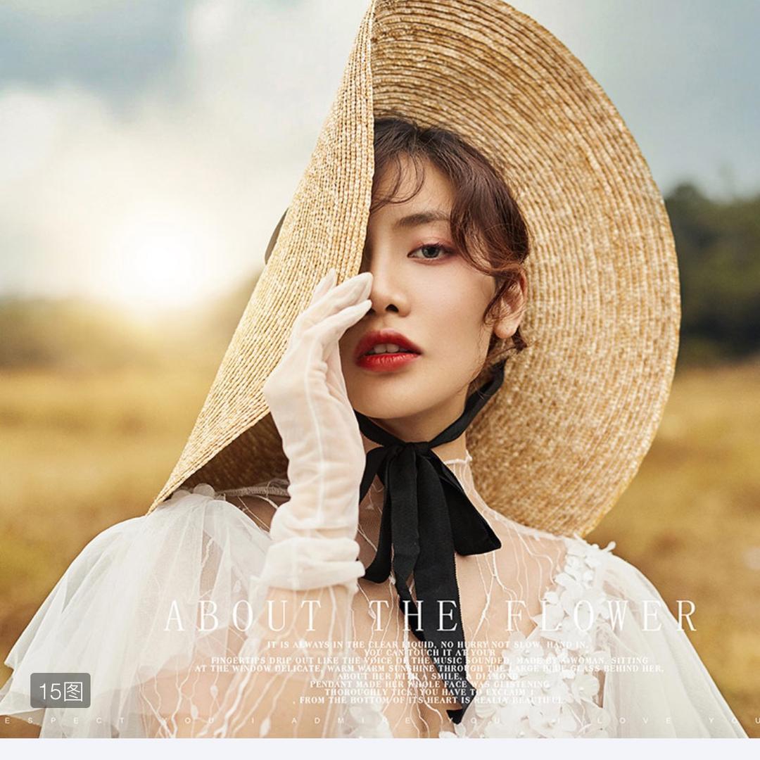 💕铛里个当伊呦喂