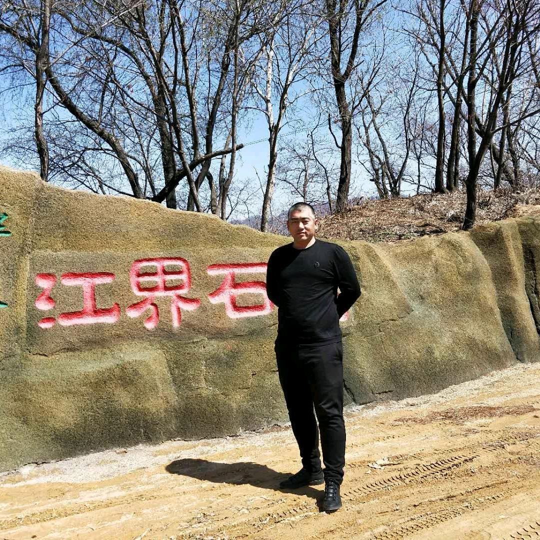 AA阿水