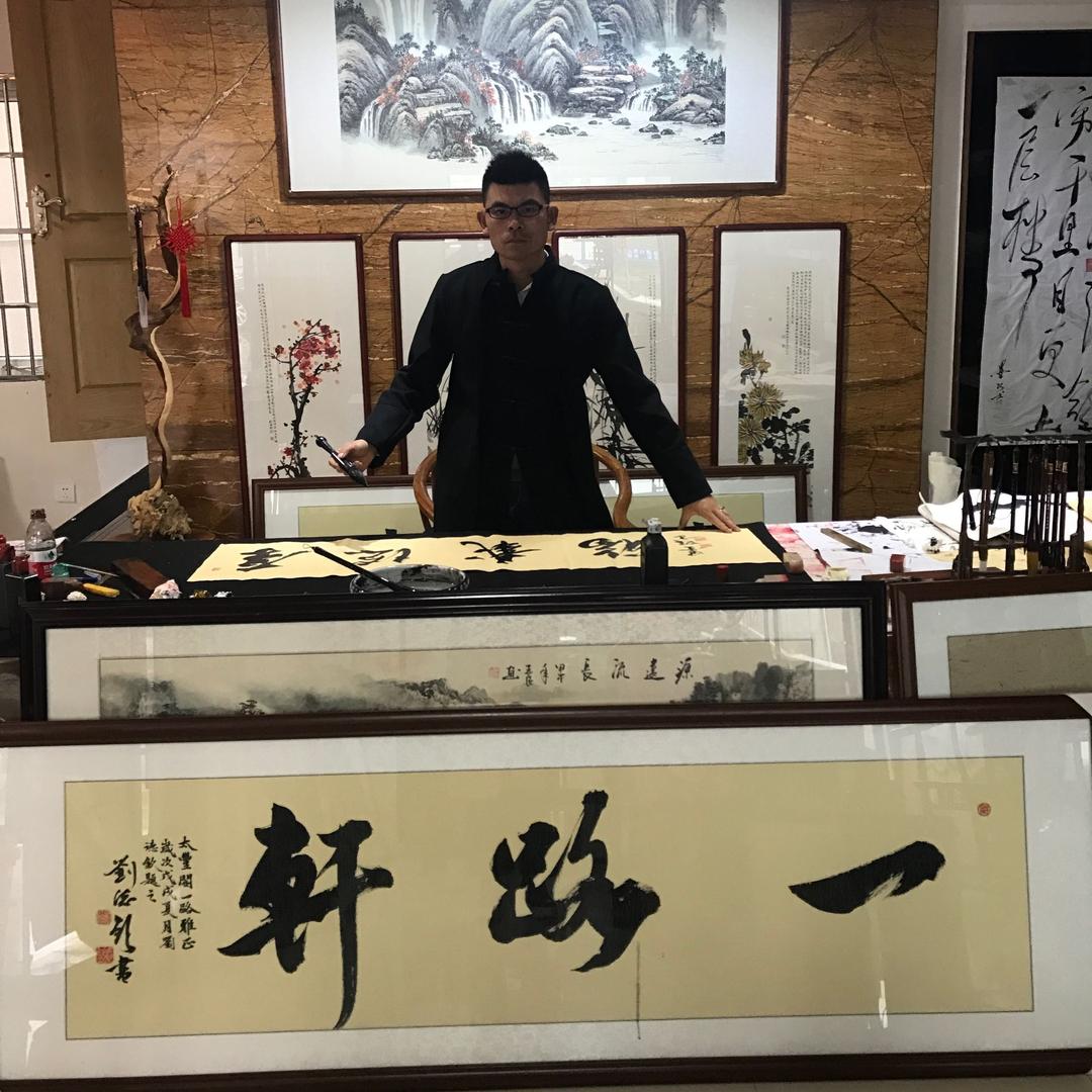 金塘巧爷