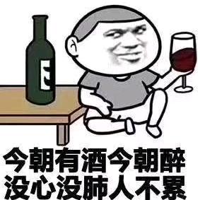 小韩科技