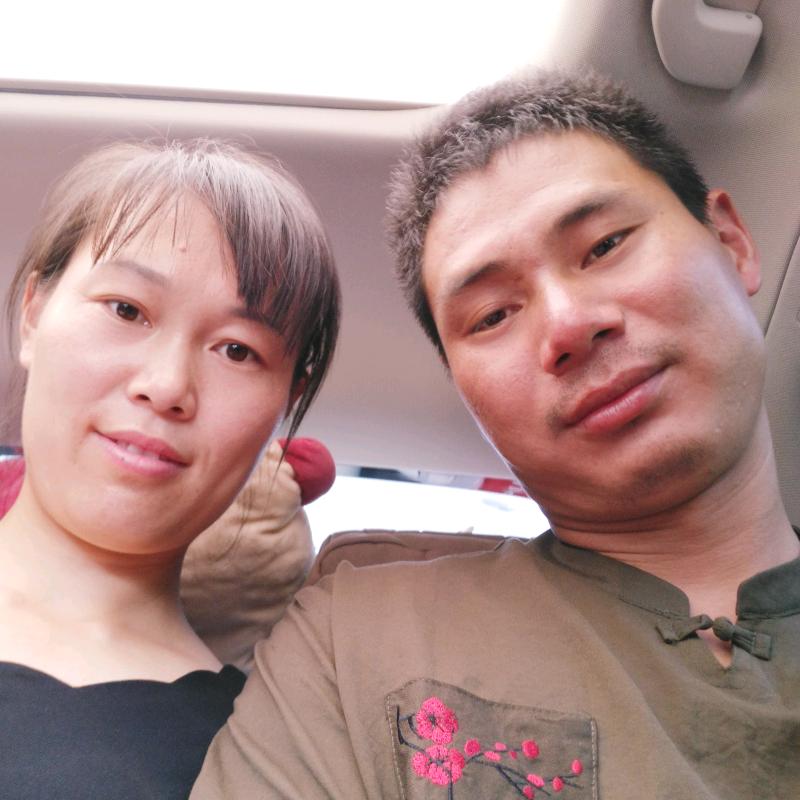 尔东陈