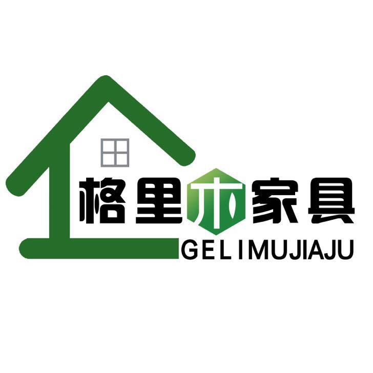 格里木家具