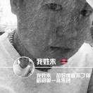 ゞ狠幸福　　　　༽