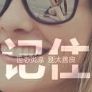 凯