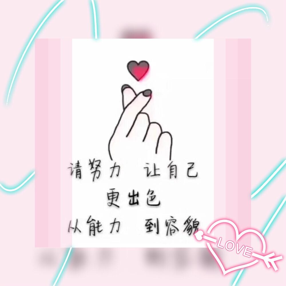 宝贝疙瘩