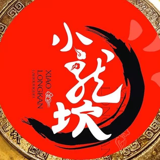 小龙坎火锅惠州区域账号