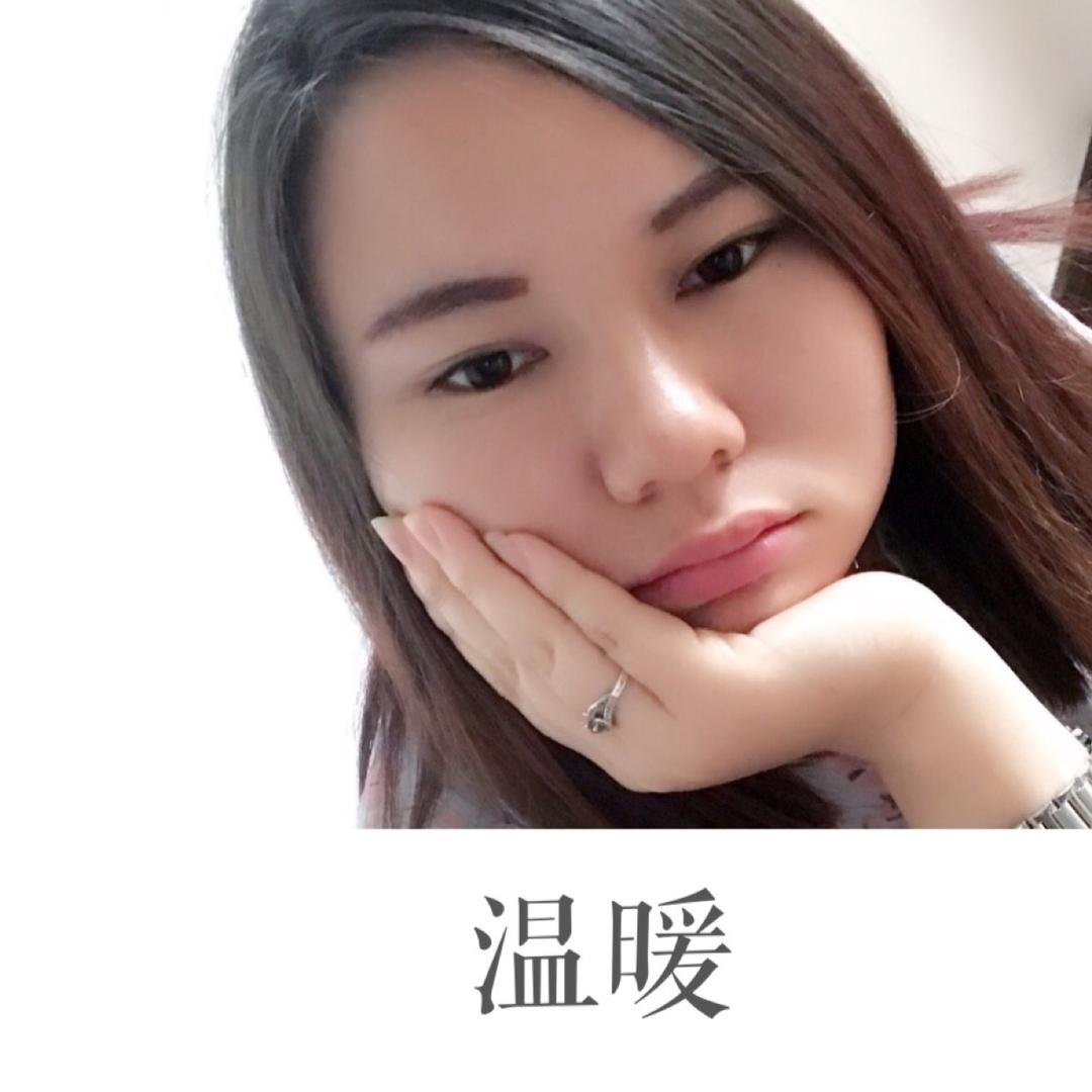 妙妙