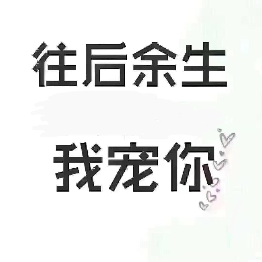嘟嘟