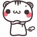@然 然