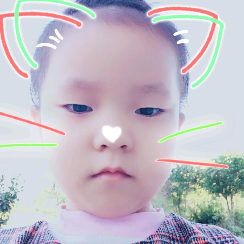 美妞