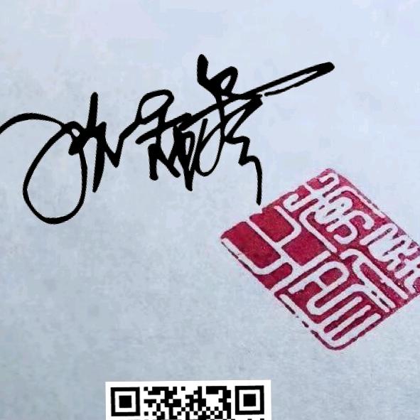 晴朗