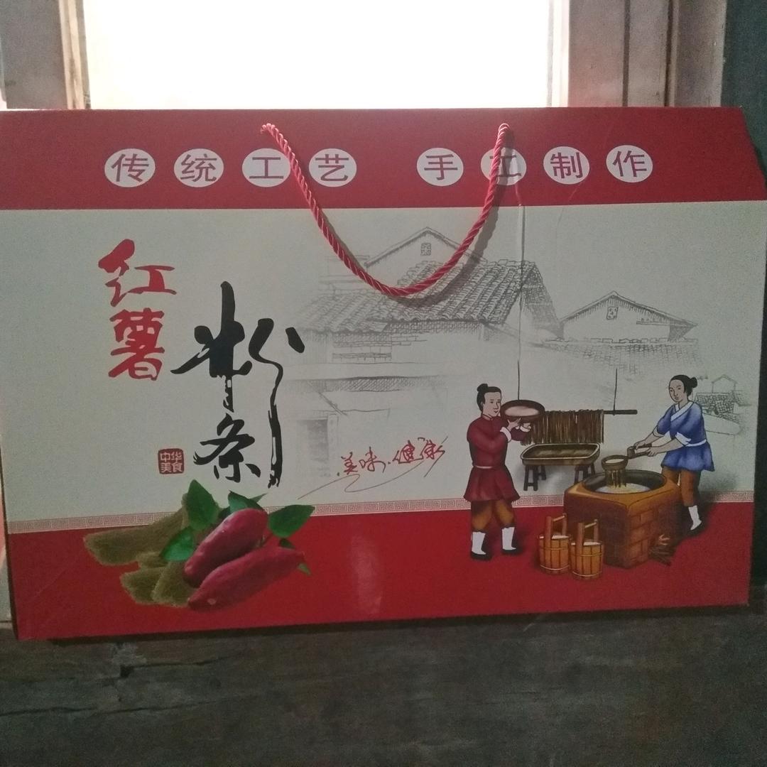 石家集大军粉条