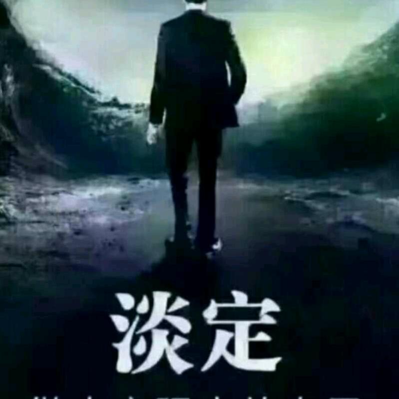 进哥《承蒙厚爱》