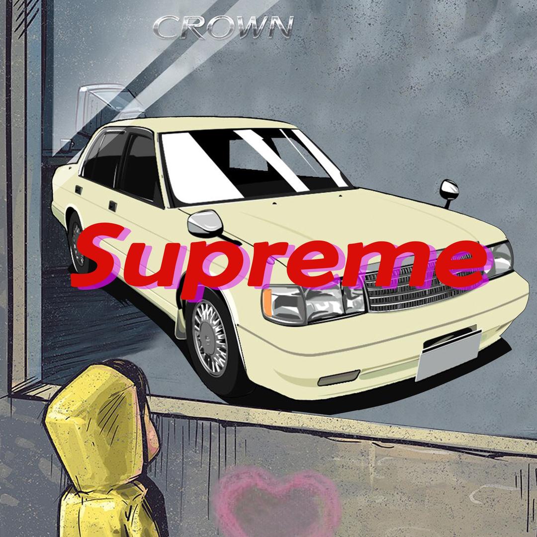 🚗君菌🚗